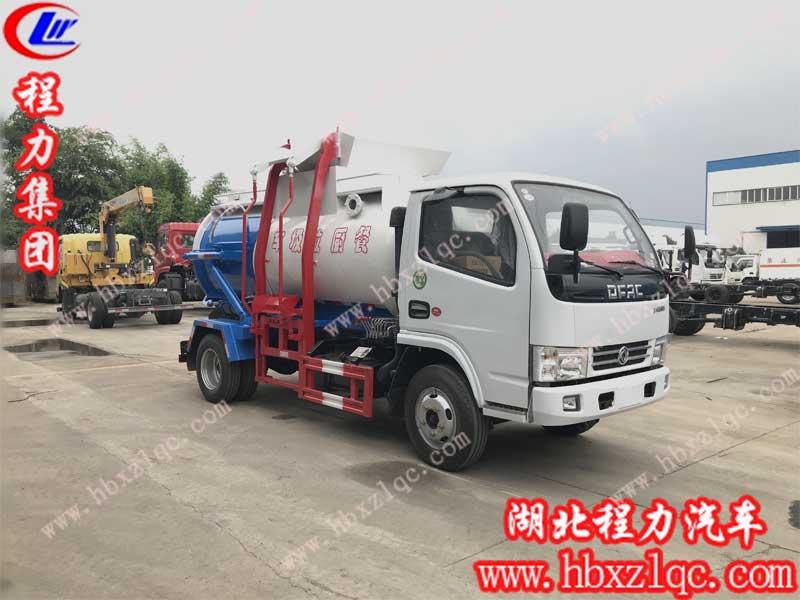 餐廚垃圾車廠家直銷價(jià)