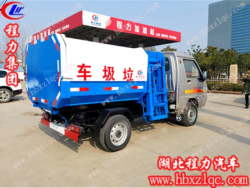 掛桶垃圾車多少錢一輛？