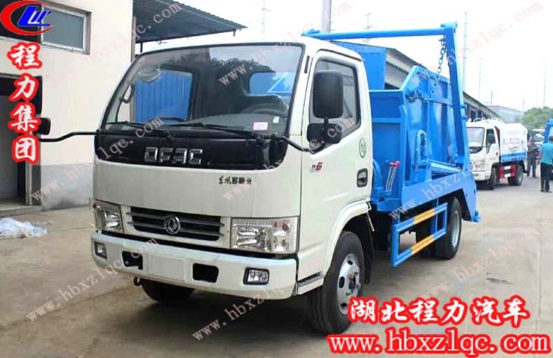 擺臂垃圾車多少錢一輛？