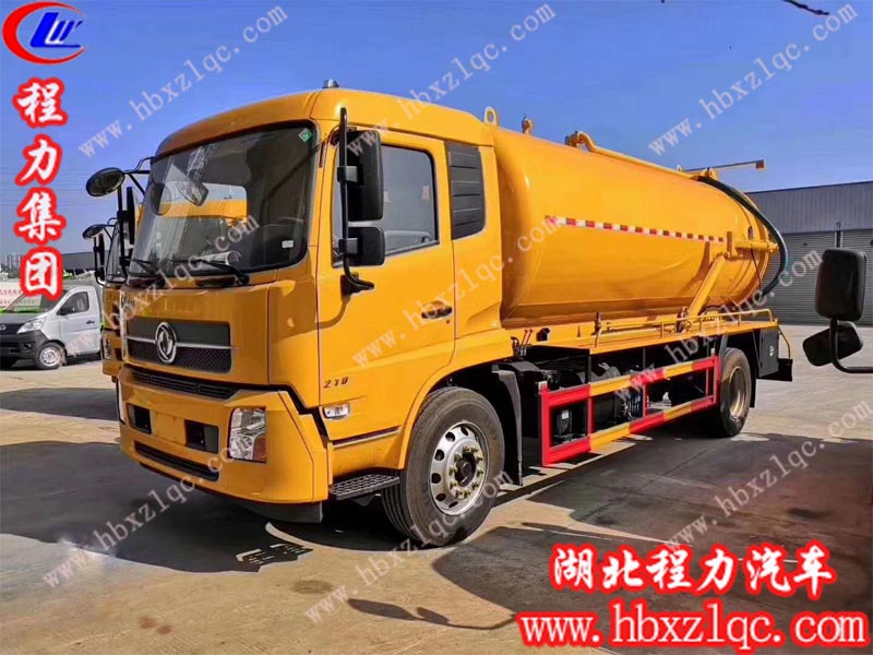 如何做到正確的清洗吸污車以延長(zhǎng)吸污車的使用壽命？