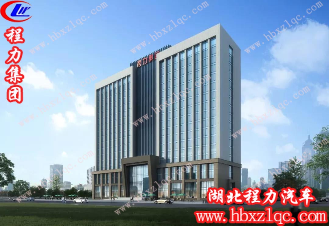 程力集團(tuán)總部智慧云新大樓效果圖，樓宇高17層，總面積達(dá)四萬(wàn)平方米