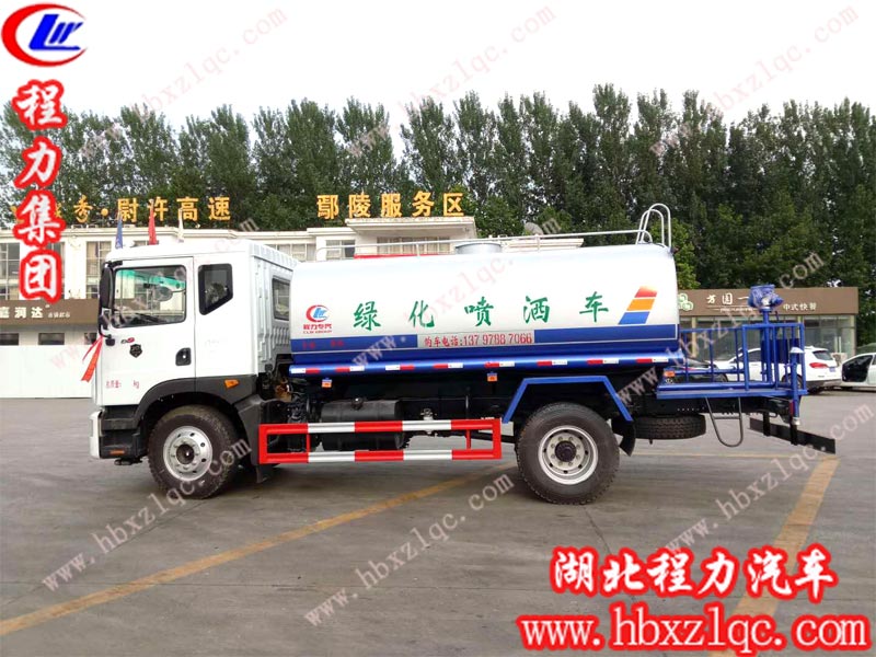 2019/6/5，河北滄州楊總在湖北程力訂購一輛12方東風(fēng)D9灑水車，單號(hào)：196006