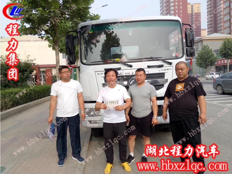 2019/06/13，北京王總在程力集團(tuán)訂購了第二輛東風(fēng)D9噴霧車，單號(hào)：190620