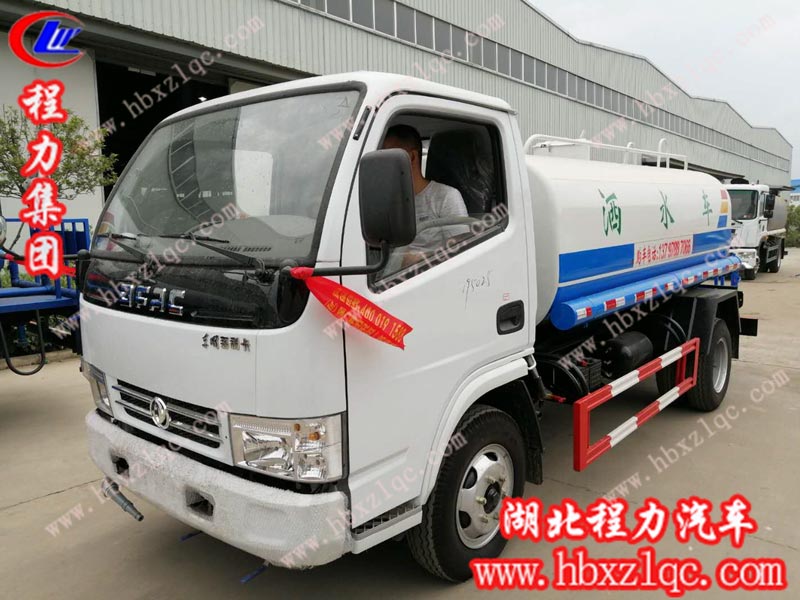 2019/06/04 九江藕總在程力集團(tuán)訂購一輛5噸國三東風(fēng)福瑞卡灑水車，單號(hào)195025