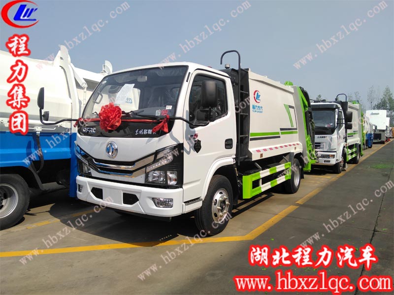 湖北程力專用汽車有限公司國六東風(fēng)小多利卡壓縮垃圾車即將震撼來襲！