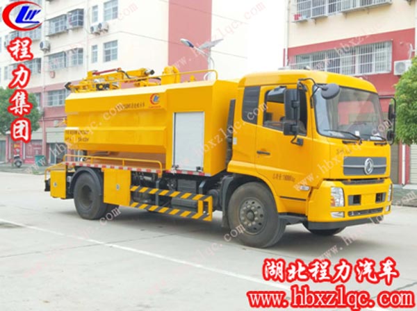 湖北程力專用汽車有限公司東風(fēng)天錦清洗吸污車一車多用！超值車型！