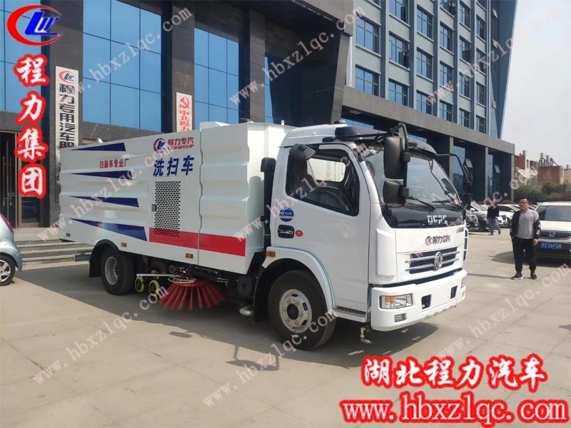 程力集團(tuán)掃路車七月鉅惠，定東風(fēng)國五大多利卡洗掃車送空調(diào)啦！