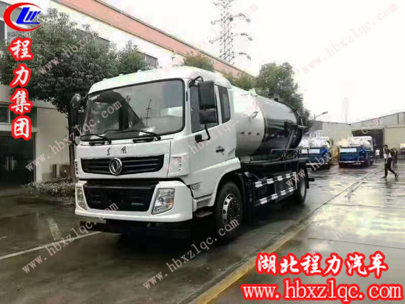 國六！國六！國六！程力集團東風專底國六吸污車強襲來襲