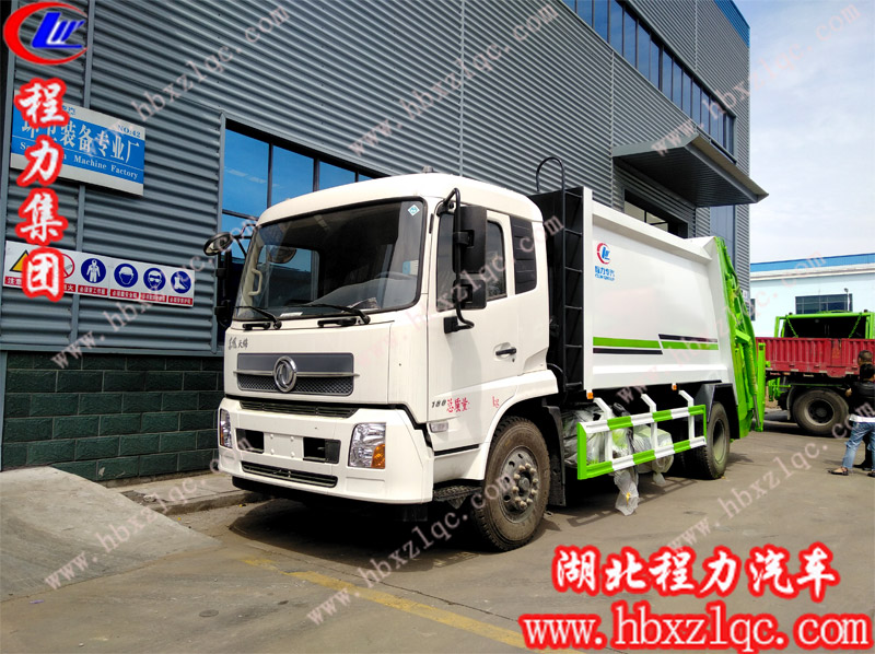 湖北程力專用汽車有限公司壓縮垃圾車助力改善生態(tài)環(huán)境，保護綠色家園！