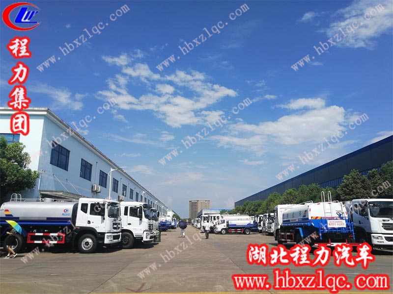 走遍專汽大地，最牛不過程力--程力集團(tuán)灑水車助你一臂之力