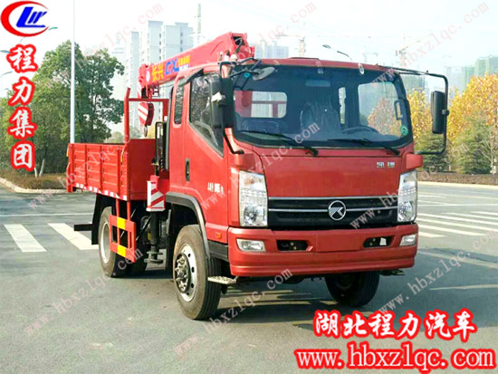 湖北程力專(zhuān)用汽車(chē)有限公司凱馬3.5噸隨車(chē)吊多少錢(qián)一輛？