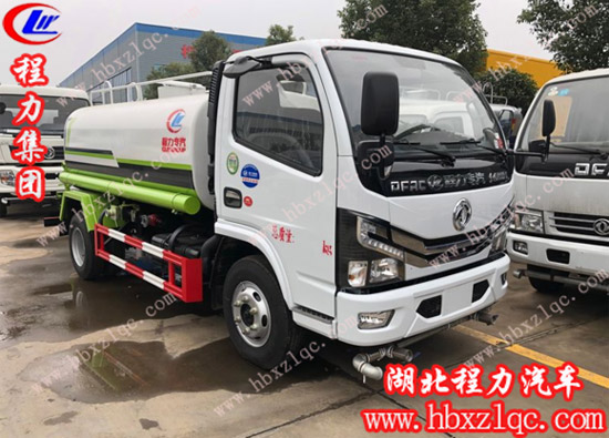 湖北程力專用汽車有限公司國(guó)六5方灑水車真的來(lái)了??！更多優(yōu)惠等你來(lái)拿！
