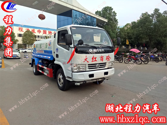 高質(zhì)量贏得好口碑！江西九江老客戶再提一輛程力集團灑水車！