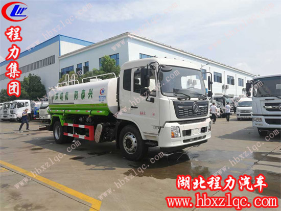 程力集團升級版國六東風(fēng)天錦14方灑水車價格是多少？