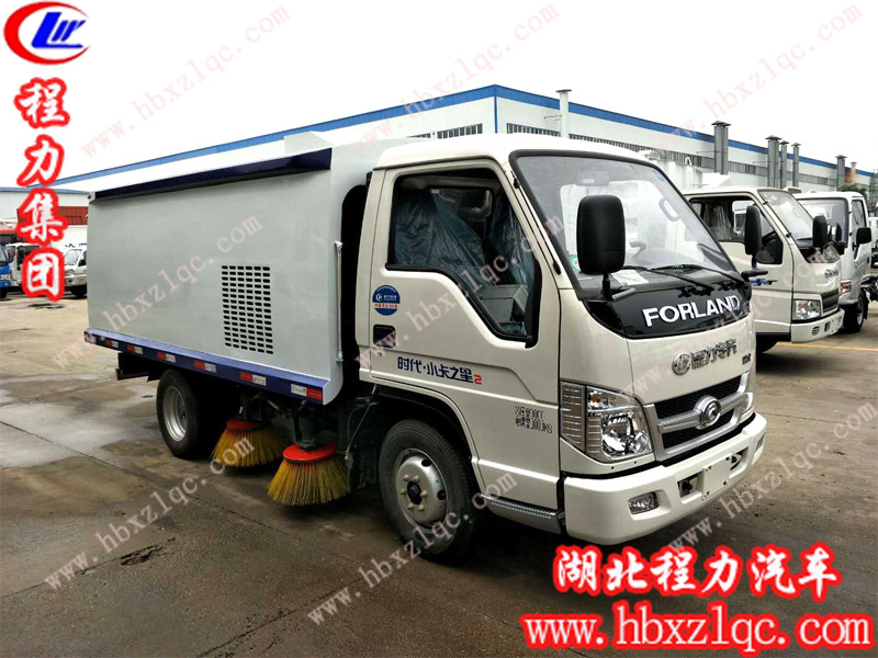 程力集團福田2.5方小型掃路車--功能齊全、小巧靈活