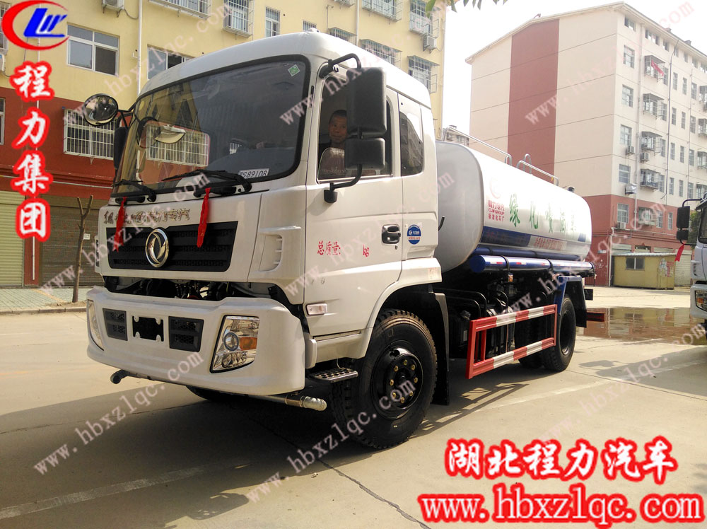 天上可能掉餡餅嗎？程力集團東風(fēng)專底灑水車價格便宜質(zhì)量好售后完善