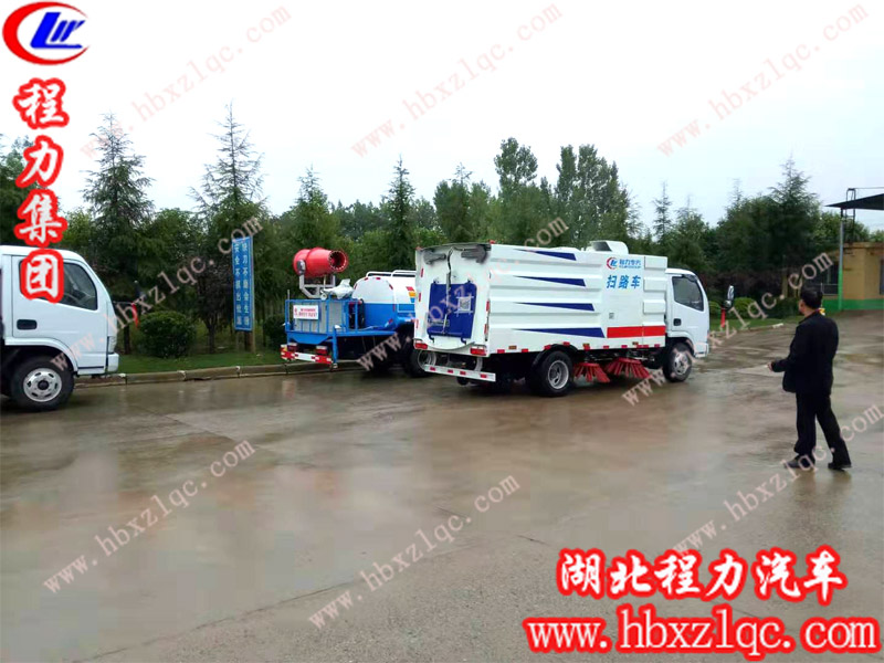 2019/9/9，河南禹州李總在湖北程力訂購(gòu)2臺(tái)噴霧車(chē)和1臺(tái)掃路車(chē)，單號(hào)：199026