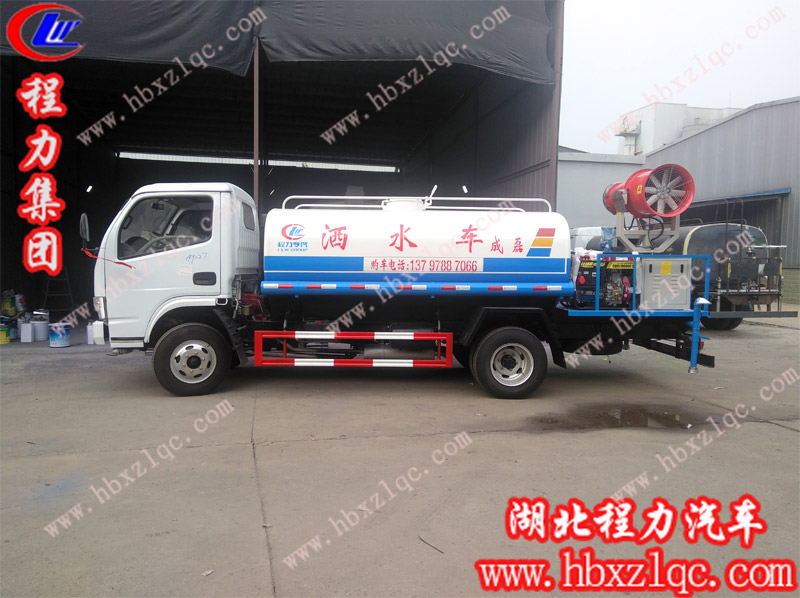 2019/9/9，河南禹州李總在湖北程力訂購2臺(tái)噴霧車和1臺(tái)掃路車，單號(hào)：199026