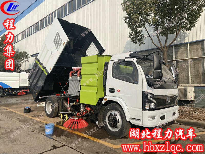 湖北程力集團(tuán)洗掃車，洗盡鉛華，掃除障礙