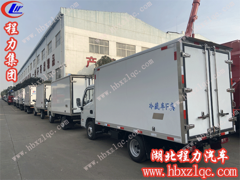 湖北程力集團冷藏車，隨時隨地制冷加熱