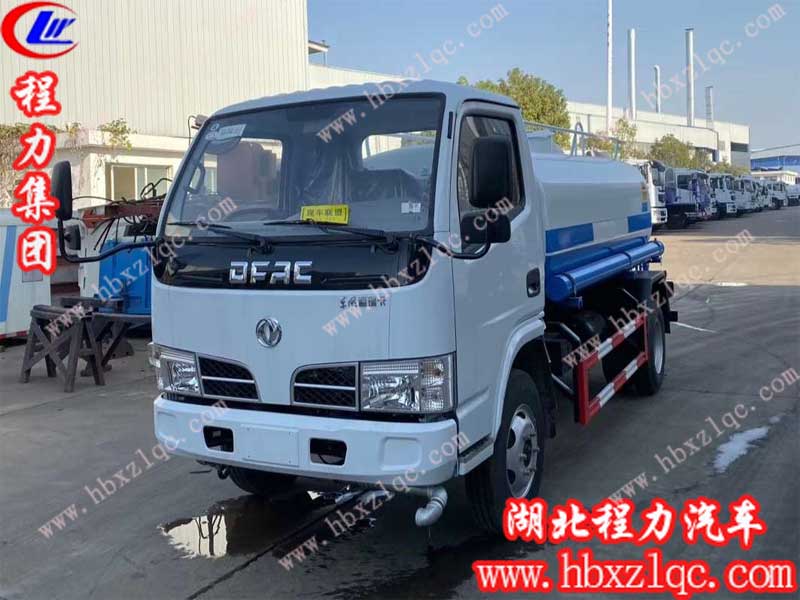 程力集團(tuán)東風(fēng)5噸多功能綠化灑水車，疫情期間回報(bào)用戶友情最低價(jià)
