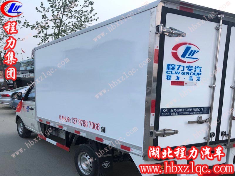 福田祥菱v1冷藏車，外形時尚美觀