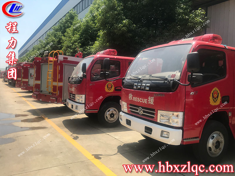 程力集團水罐消防車與消防灑水車有什么區(qū)別？