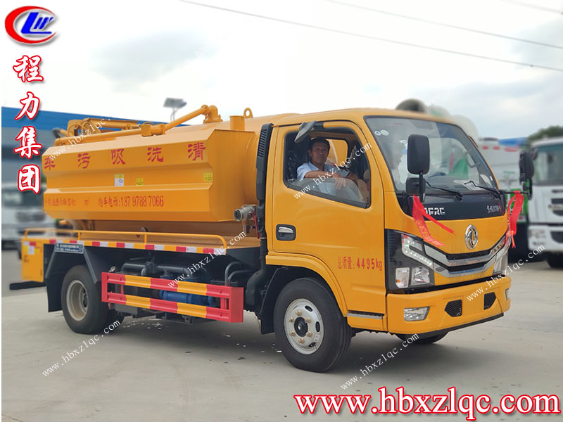 東風(fēng)多利卡多功能清洗吸污車，國家最新國六排放標(biāo)準(zhǔn)讓您放心購車！