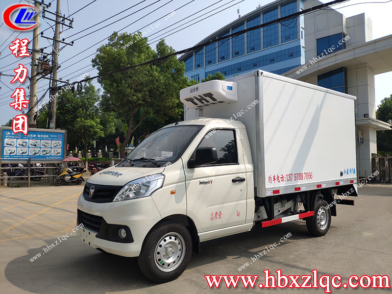 湖北程力集團(tuán)創(chuàng)路上的好幫手福田祥菱冷藏車(chē)！