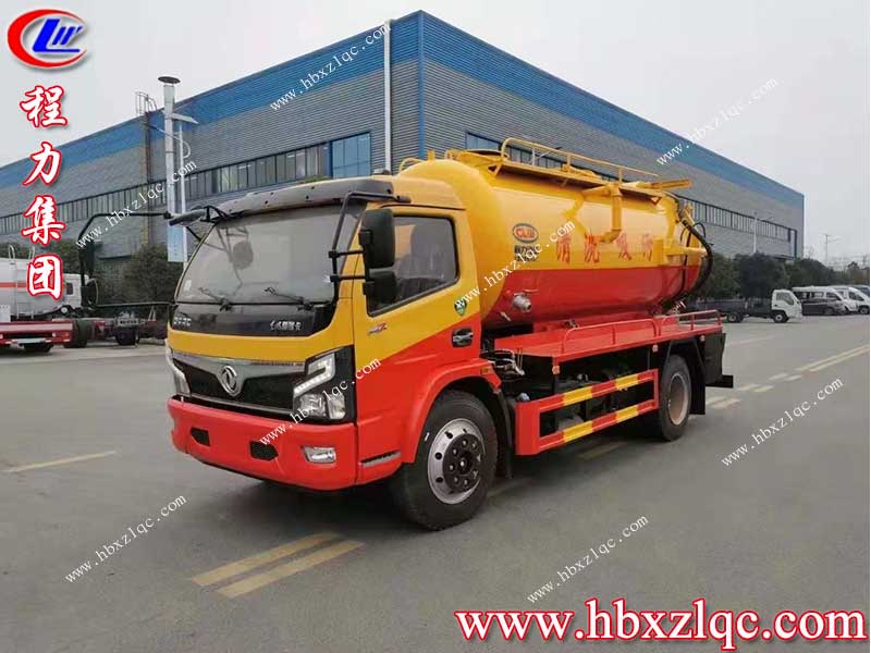 程力集團(tuán)東風(fēng)福瑞卡清洗吸污車一車多用，環(huán)保免征均已下達(dá)