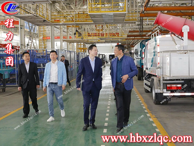 程力專用汽車(chē)股份有限公司