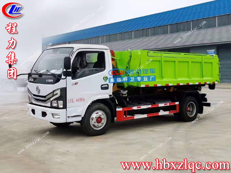 遠近聞名的湖北程力集團?臂套?垃圾車操作視頻今天它來了！