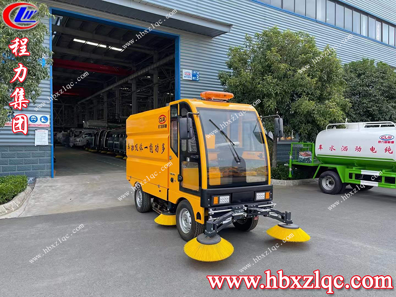 程力集團(tuán)吸掃一體的掃路車，更高程度保證駕駛員安全工作！