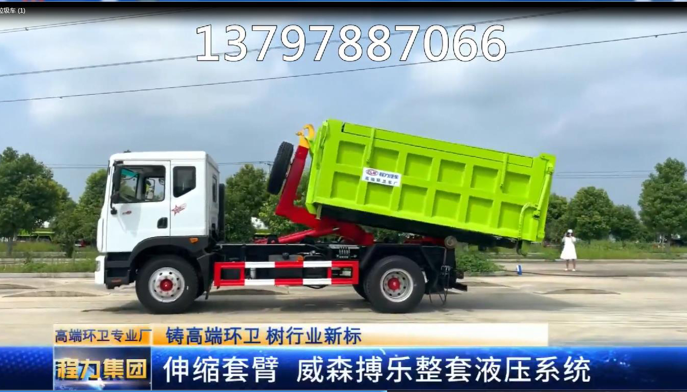春雨的季節(jié)，歡迎各位客戶來湖北程力車間參觀
