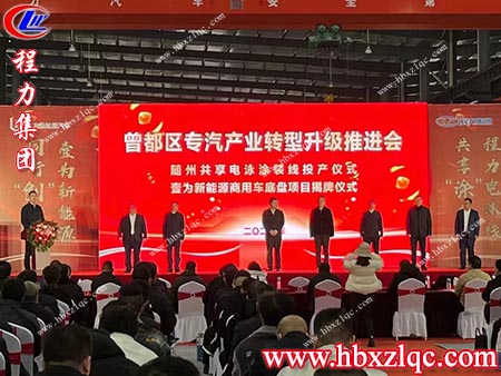 用品質(zhì)說話，用服務(wù)守候，助力隨州碧水藍天——湖北程力