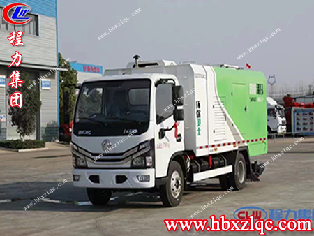程力汽車集團(tuán)吸塵車重磅來襲啦，給我一個(gè)機(jī)會(huì)還您一個(gè)六星級(jí)的家