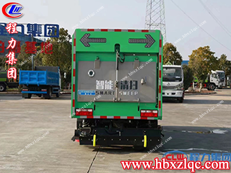 程力汽車集團(tuán)吸塵車重磅來襲啦，給我一個(gè)機(jī)會(huì)還您一個(gè)六星級(jí)的家