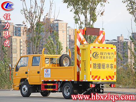 消除一切隱患，保障作業(yè)人員安全，程力牌防撞緩沖車值得擁有