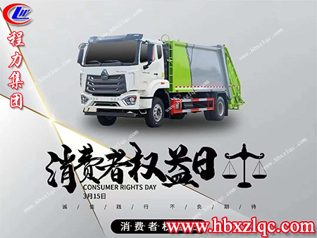 在受到侵權(quán)時(shí)，我們可以通過(guò)哪些權(quán)益來(lái)保護(hù)自己，來(lái)了解一下