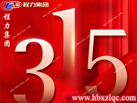 在受到侵權(quán)時(shí)，我們可以通過(guò)哪些權(quán)益來(lái)保護(hù)自己，來(lái)了解一下