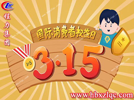 在受到侵權(quán)時(shí)，我們可以通過(guò)哪些權(quán)益來(lái)保護(hù)自己，來(lái)了解一下