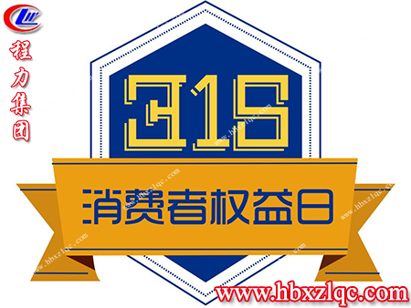 在受到侵權(quán)時(shí)，我們可以通過(guò)哪些權(quán)益來(lái)保護(hù)自己，來(lái)了解一下